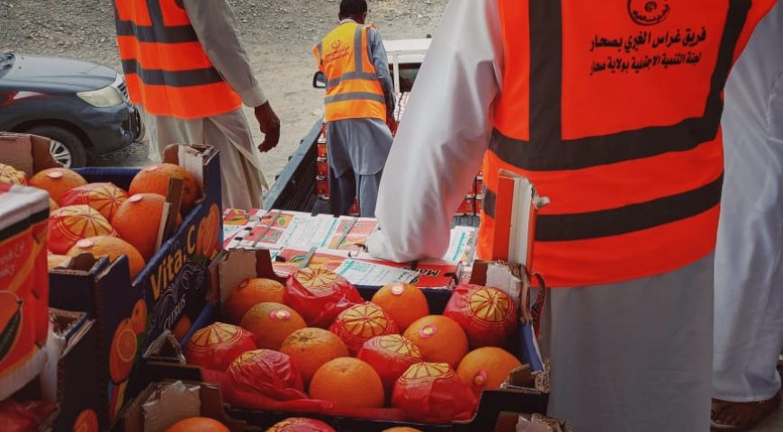 Distribution of Eid items
